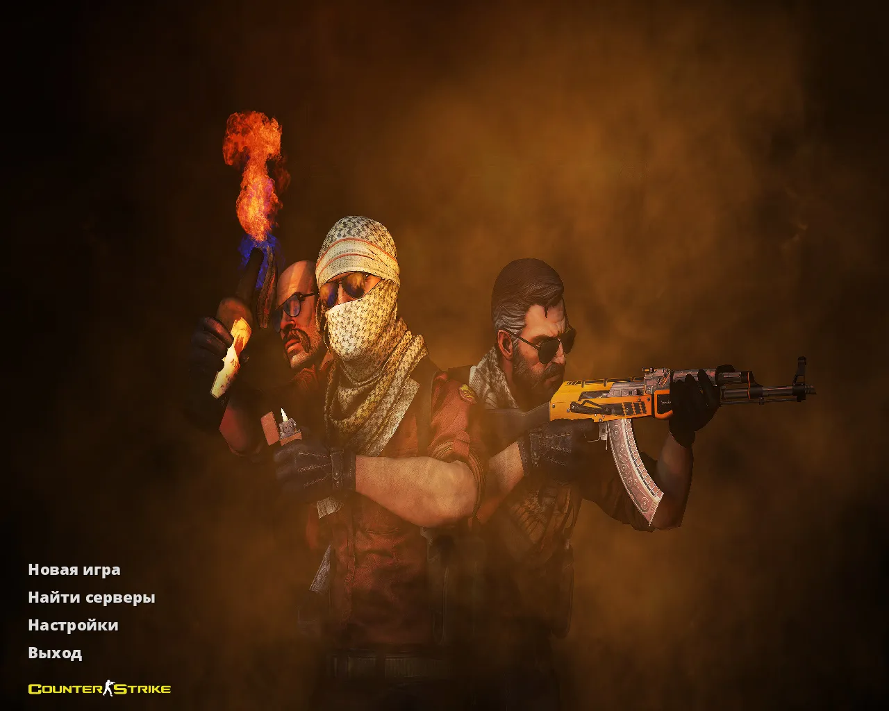 Скриншот CS 1.6 Rage: сборка с 27 скинами оружия, красно-синие модели, тёмное меню, музыка и оптимизированный конфиг