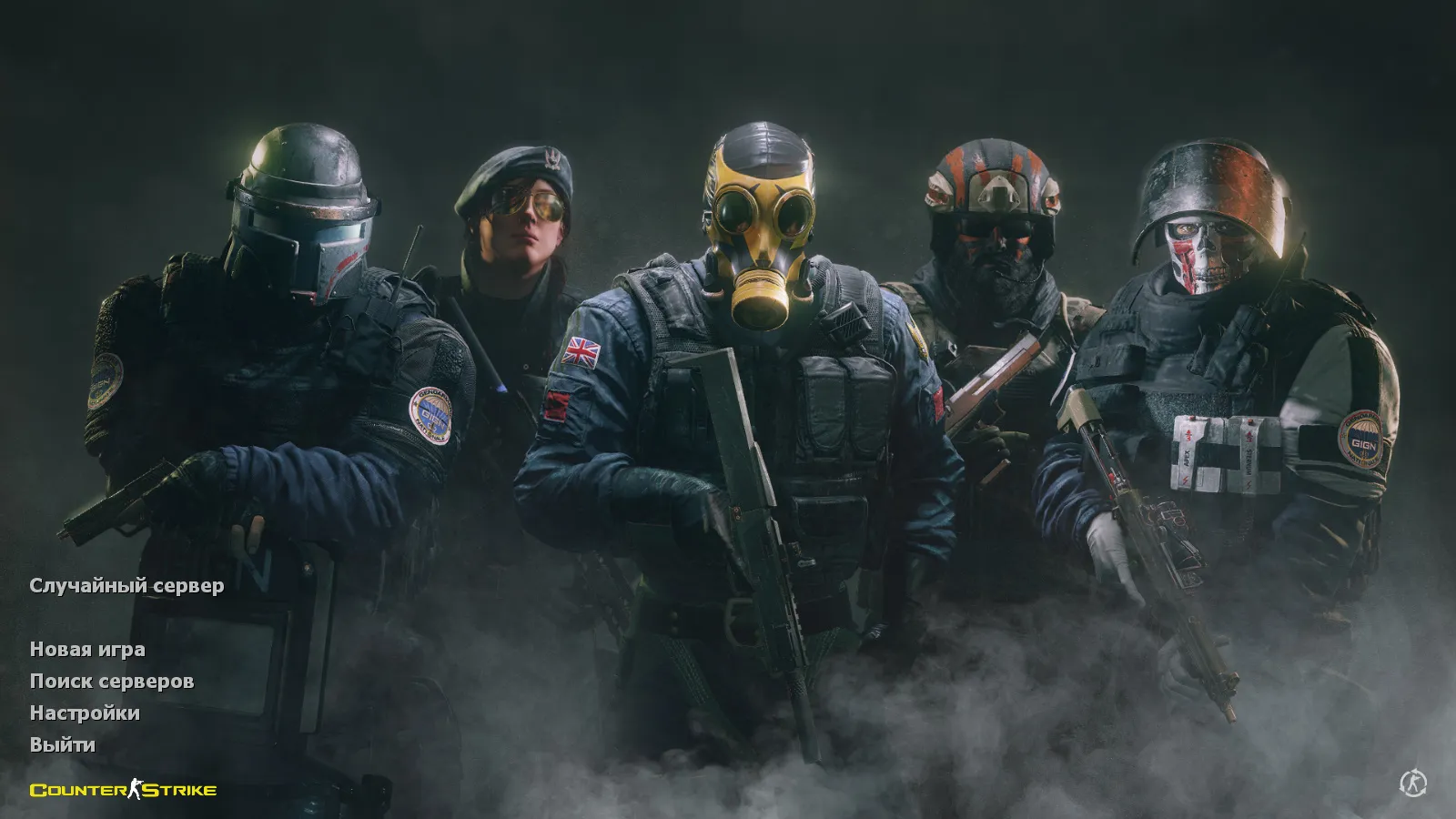 Скриншот CS 1.6 Rainbow Six: тематическая сборка, 8 модов, оружейные модели, темное меню, конфиг и оптимизация