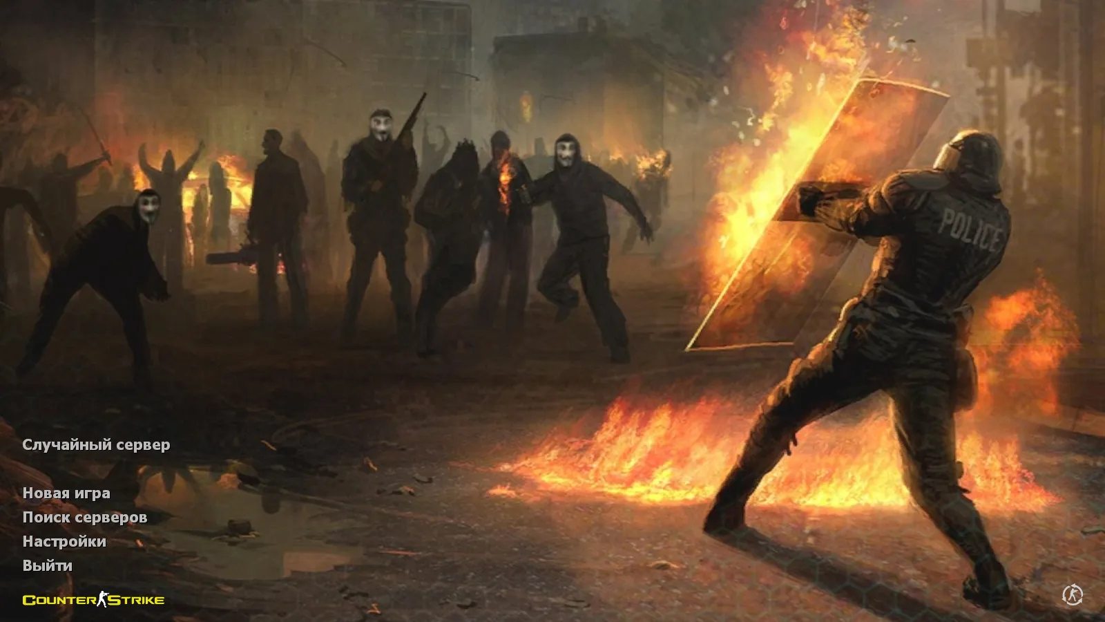 Скриншот CS 1.6 Восстание: 11 модов, CS2 скины v_/p_/w_ и перчатки «Лунный узор», темное меню, музыка, радар и оптимизированный конфиг