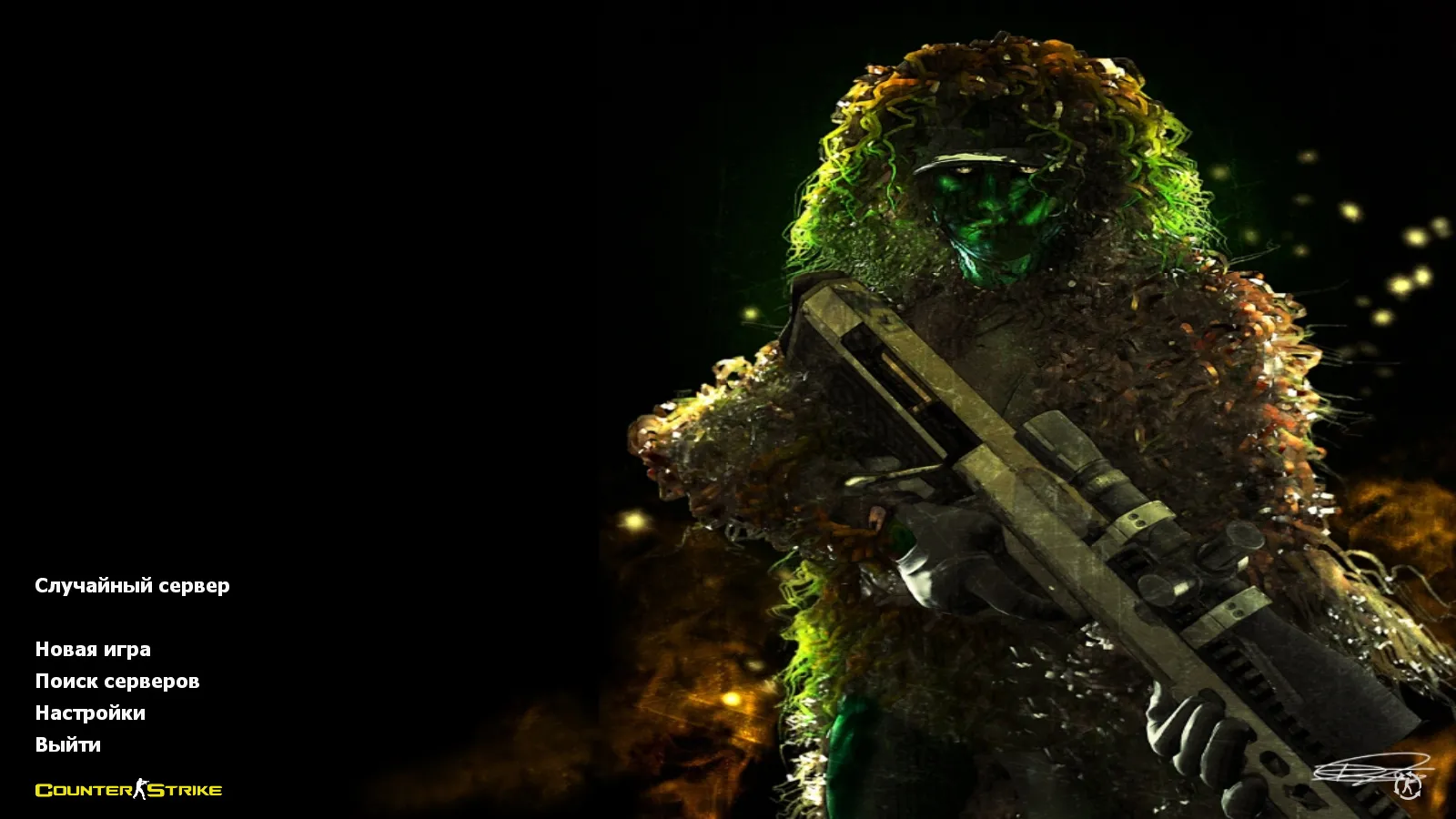 Скриншот CS 1.6 Reborn 4554/8610: сборка с CS2 скинами, перчатками, звуками, музыкой, радаром и оптимизированным конфигом