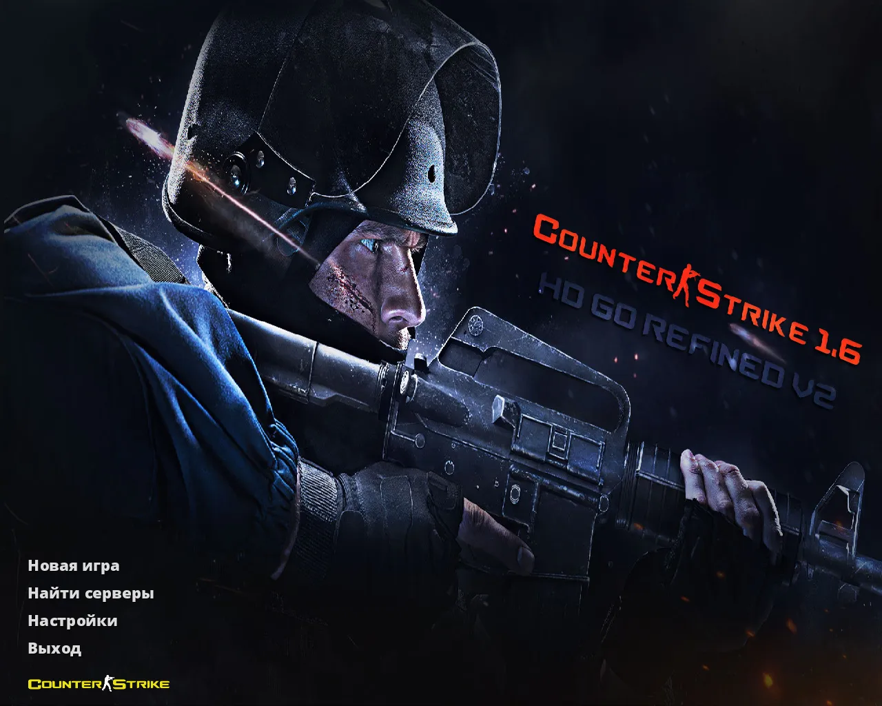 Скриншот CS 1.6 Refined: 12 правок, 27 скинов с Bloodhound, красные/синие модели, темное меню и оптимизированный конфиг