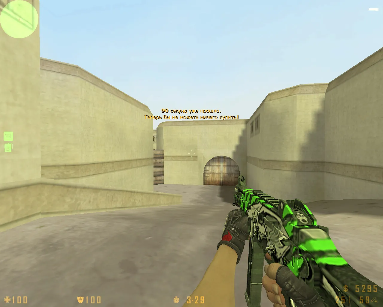 Скриншот  CS 1.6 Refined: 12 правок, 27 скинов с Bloodhound, красные/синие модели, темное меню и оптимизированный конфиг