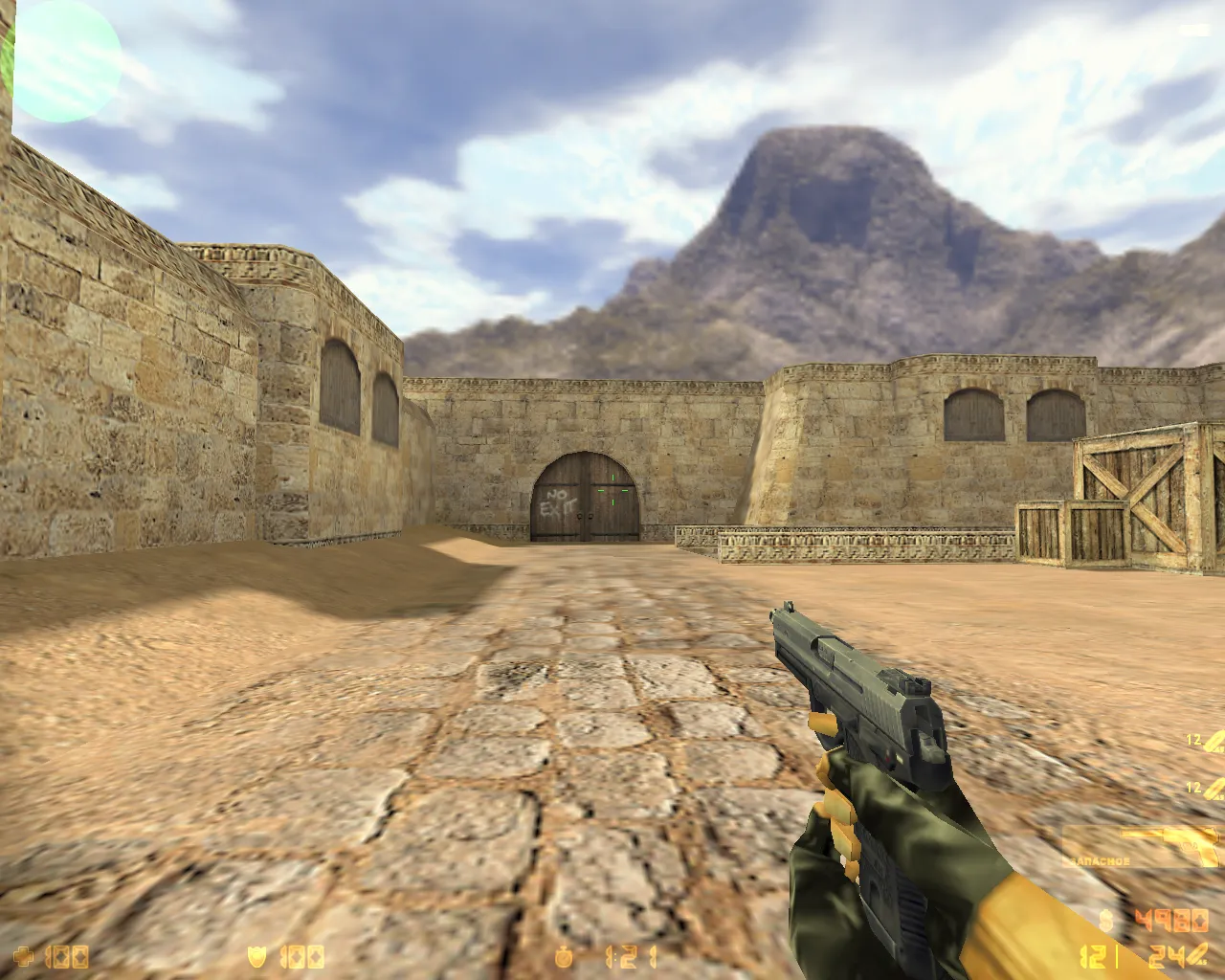 Скриншот  CS 1.6 «Ретро версия 1.5» — сборка с оружием v_/p_/w_, меню 1.5 и чистым config.cfg