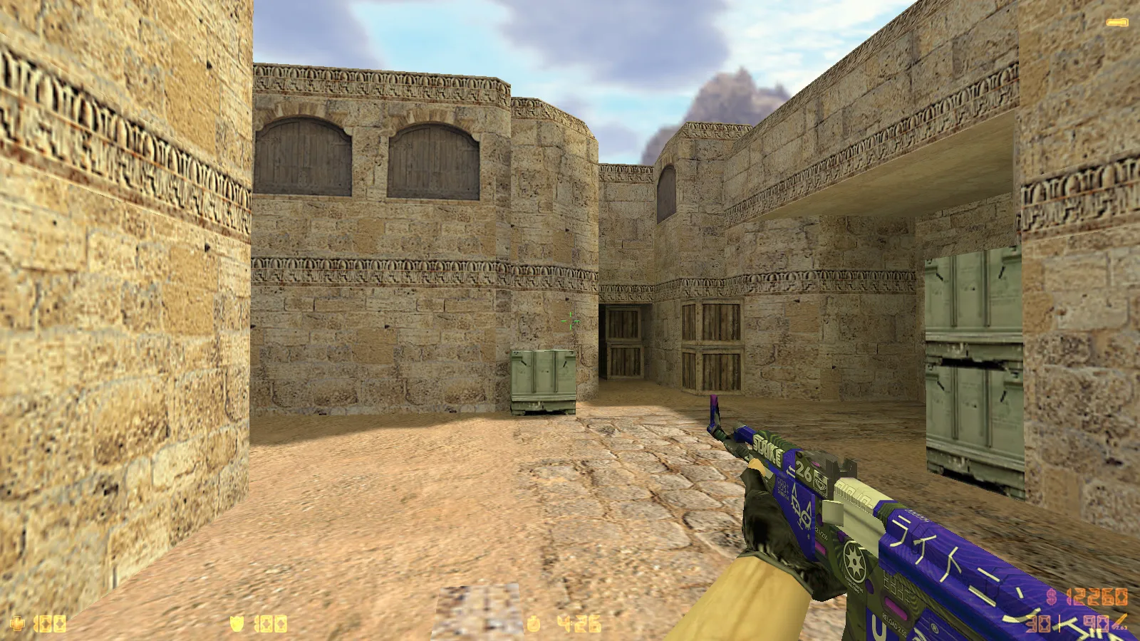 Скриншот CS 1.6 от Rush Show: блогерская сборка с темной темой меню, 10 скинами и оптимизированным конфигом