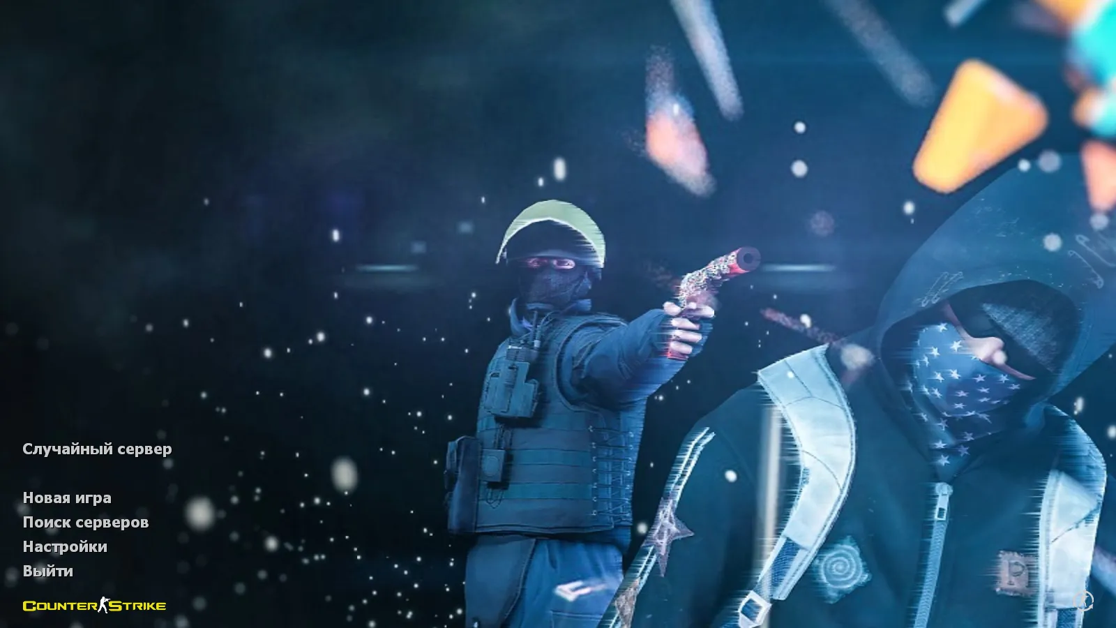 Скриншот CS 1.6 от scale: блогерская сборка с 9 обновлениями, скины оружия, красно-синие модели и оптимизированный конфиг