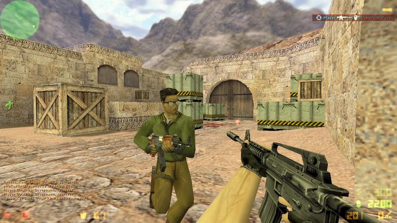 Скриншот  CS 1.6 от Valve: оригинальная чистая сборка, стабильный геймплей, Steam/Non-Steam, config.cfg и защита MasterServer