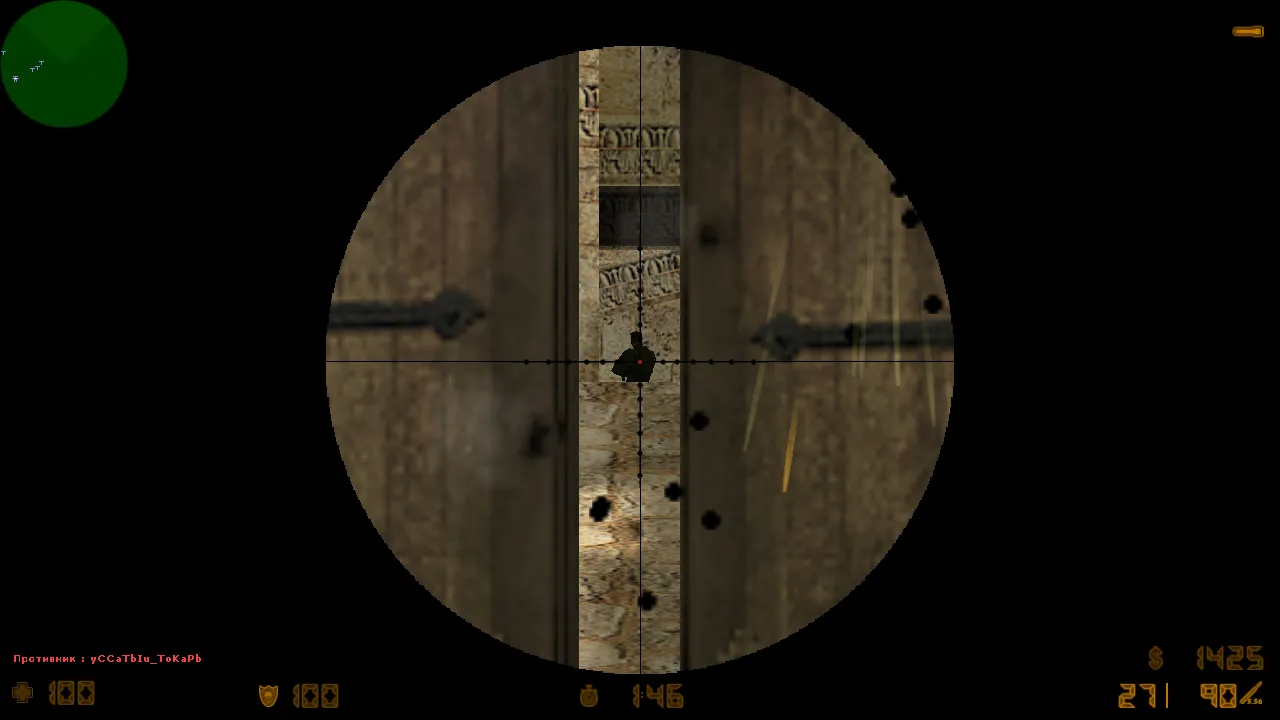 Скриншот CS 1.6 на Windows XP: оптимизация, чистый config.cfg, стабильный билд, работа Steam/Non-Steam