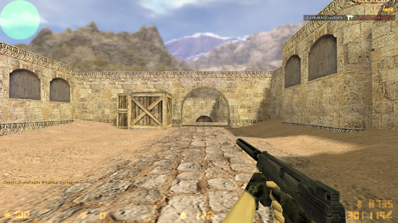 Скриншот CS 1.6 на Windows XP: оптимизация, чистый config.cfg, стабильный билд, работа Steam/Non-Steam