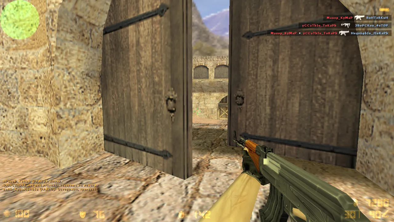 Скриншот CS 1.6 полная версия: оригинальные карты, модели, звуки, чистый config.cfg и стабильный запуск для онлайн и офлайна