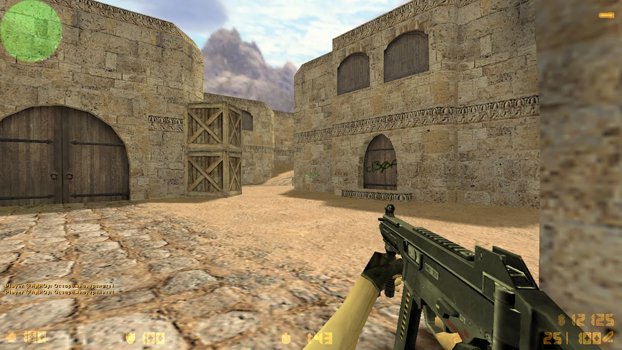 Скриншот CS 1.6 со смешными никами ботов: чистая сборка, русские ники и чат, Steam/Non-Steam, версии 4554/8610