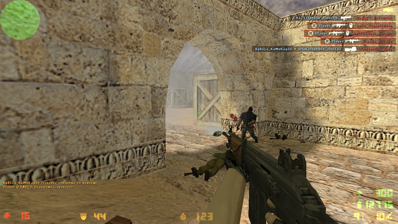 Скриншот CS 1.6 для локалки: стабильный LAN-билд, чистый config.cfg, низкий лаг и сборка под Windows