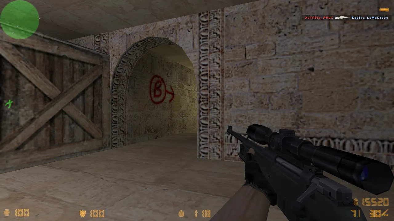 Скриншот Новая версия CS 1.6 - Оптимизация и стабильность для современных систем