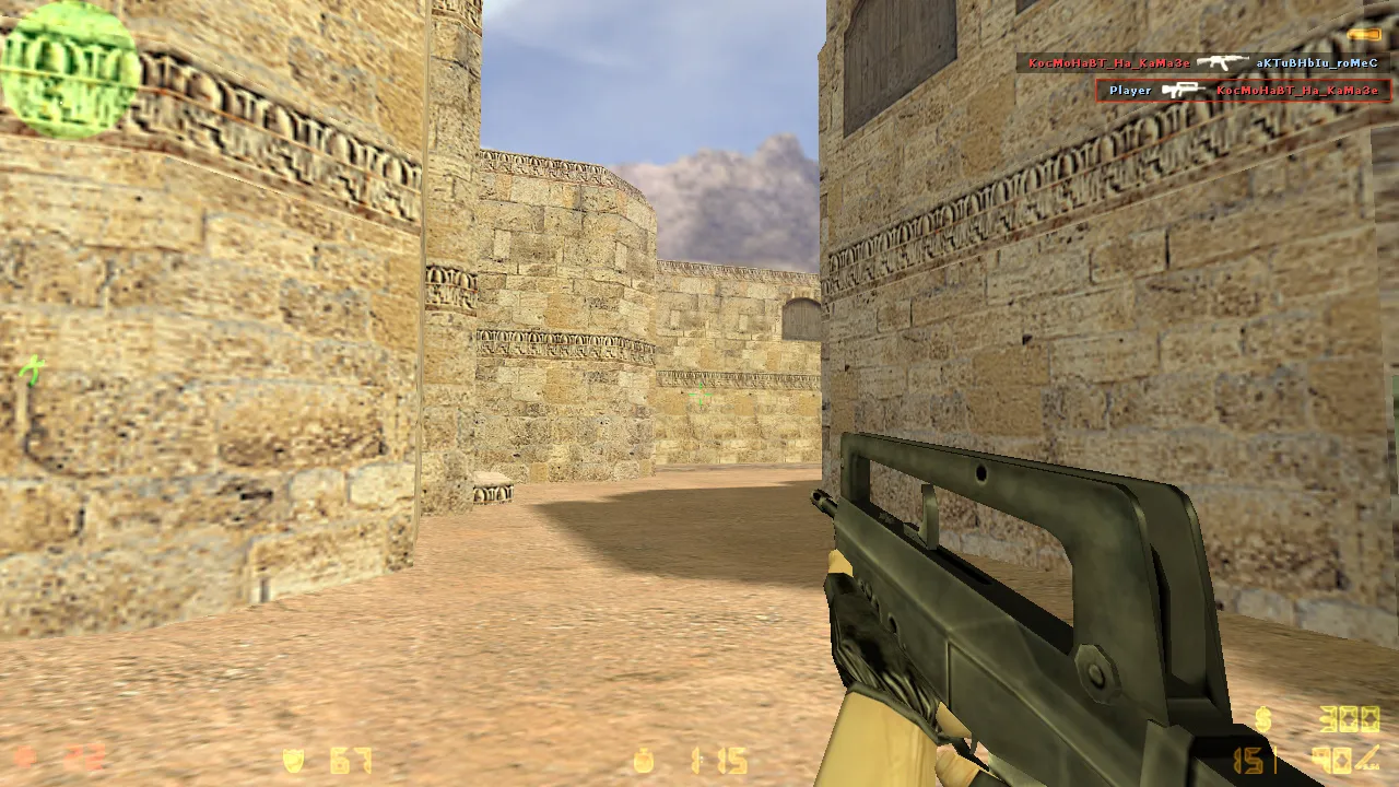 Скриншот Новая версия CS 1.6 - Оптимизация и стабильность для современных систем