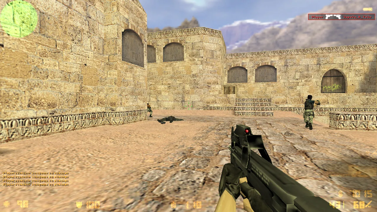 Скриншот CS 1.6 без лагов: чистая сборка, стабильные рейты 100k, ex_interp 0.01 и прирост FPS на слабых ПК