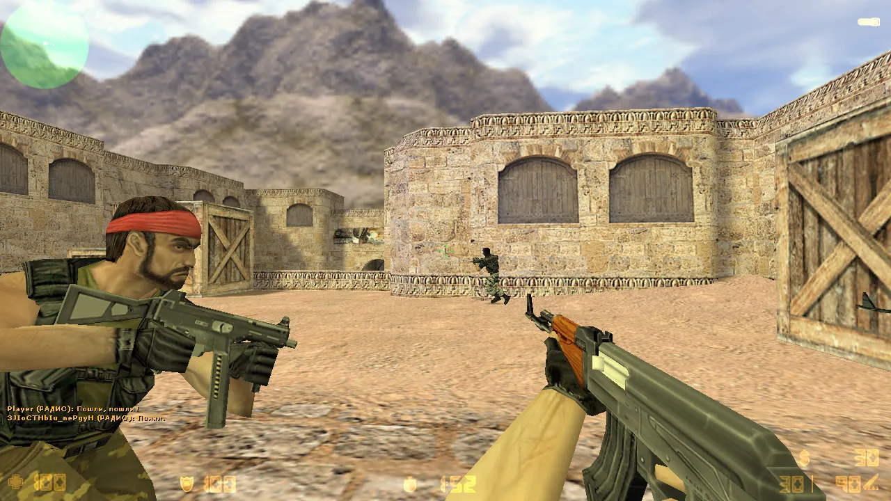 Скриншот CS 1.6 без лагов: чистая сборка, стабильные рейты 100k, ex_interp 0.01 и прирост FPS на слабых ПК