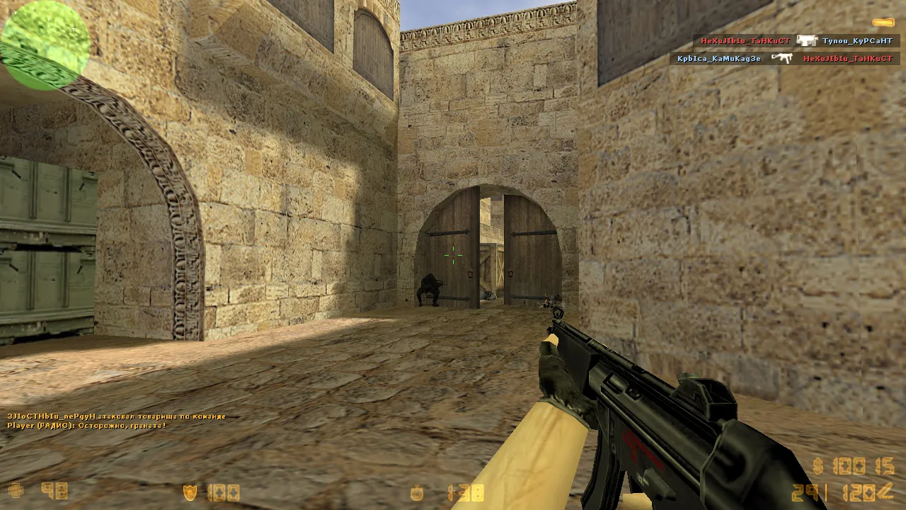 Скриншот CS 1.6 без лагов: чистая сборка, стабильные рейты 100k, ex_interp 0.01 и прирост FPS на слабых ПК