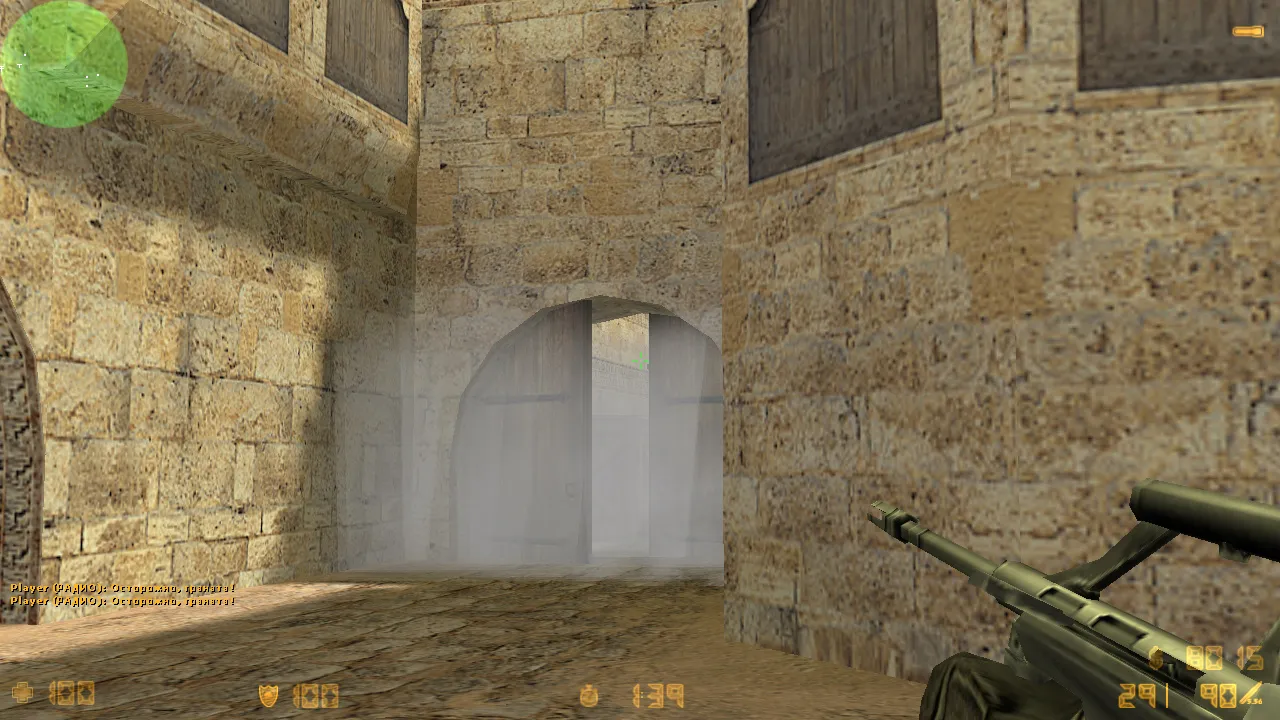 Скриншот CS 1.6 без разброса и отдачи: оптимизация конфигом, рейты 100k, ex_interp 0.01, чистый config.cfg