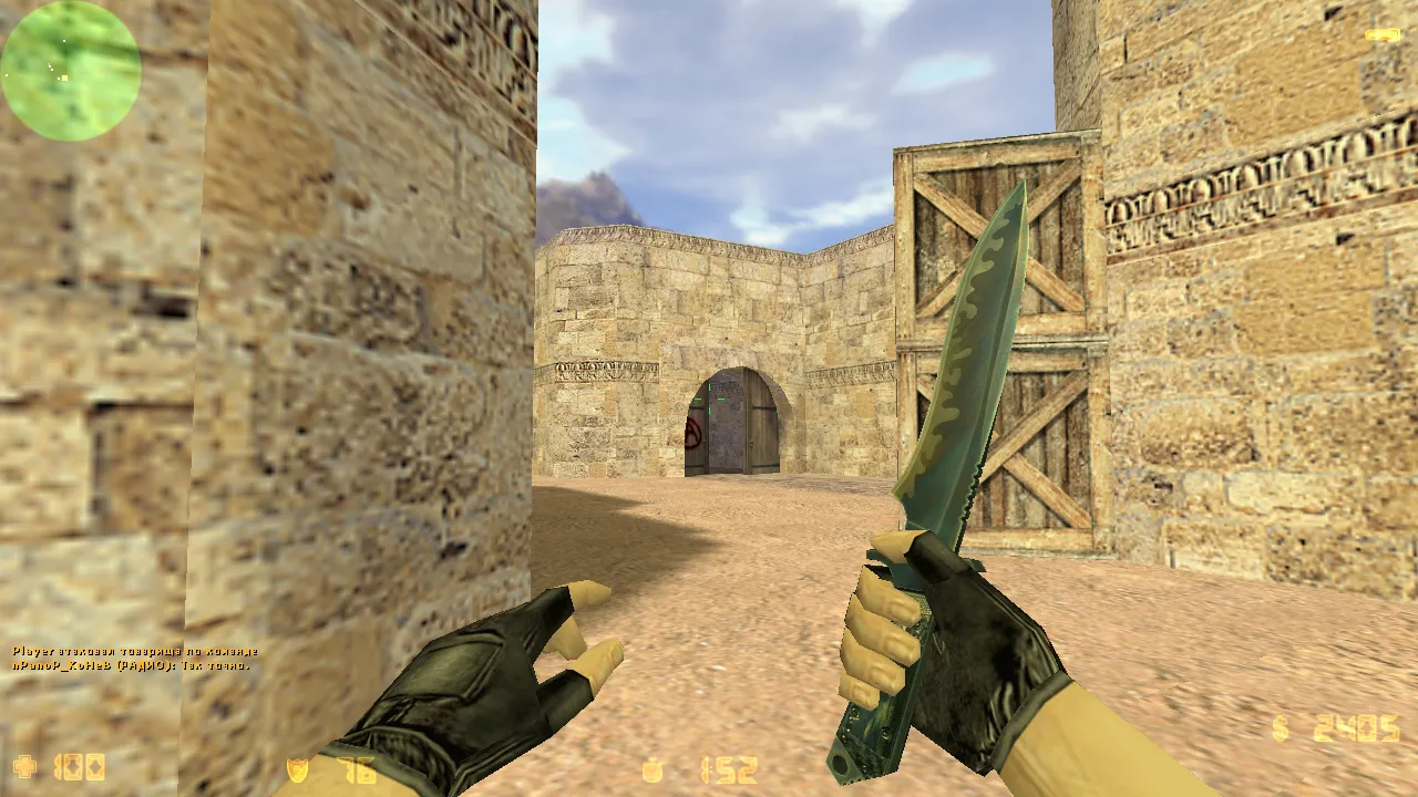 Скриншот  CS 1.6 без разброса и отдачи: оптимизация конфигом, рейты 100k, ex_interp 0.01, чистый config.cfg