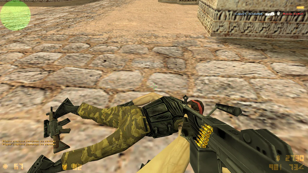 Скриншот CS 1.6 без вирусов: оригинальная чистая сборка, версия билда 4554/8610, чистый config.cfg, Steam/Non-Steam