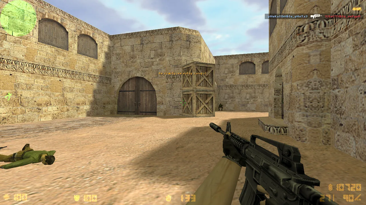 Скриншот  CS 1.6 без вирусов: оригинальная чистая сборка, версия билда 4554/8610, чистый config.cfg, Steam/Non-Steam