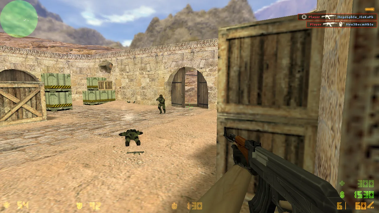 Скриншот CS 1.6 Старая Версия