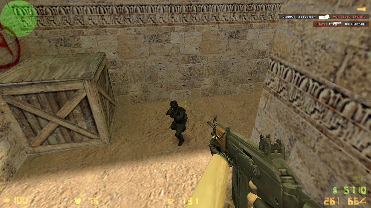 Скриншот CS 1.6 Старая Версия