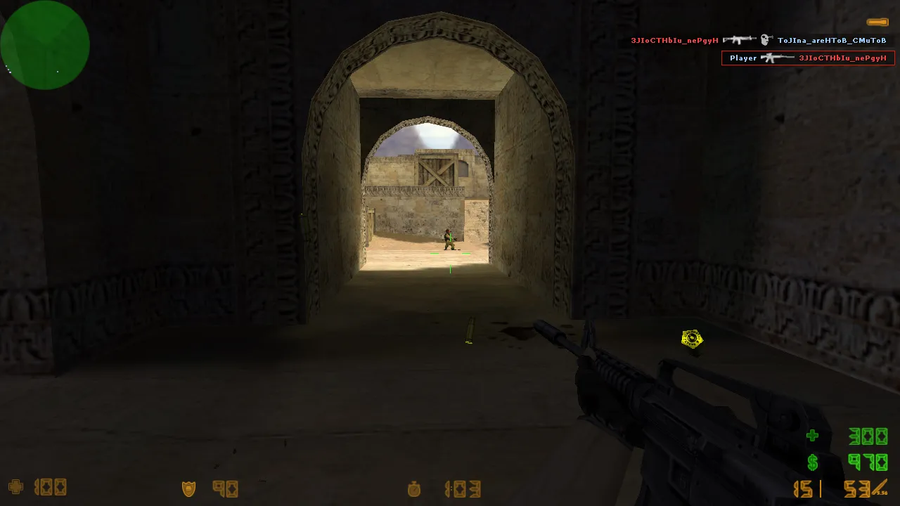 Скриншот CS 1.6 чистая версия