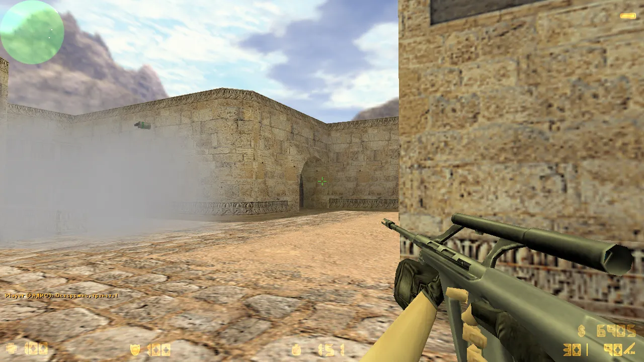 Скриншот CS 1.6 чистая версия