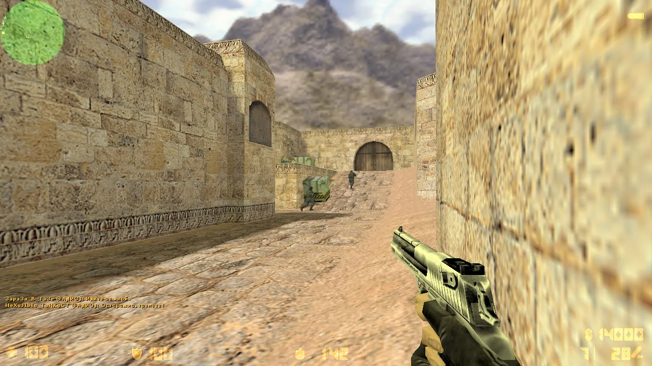 Скриншот CS 1.6 для игры по интернету — оригинальная и чистая сборка: 4554/8610, стабильный коннект, чистый config.cfg