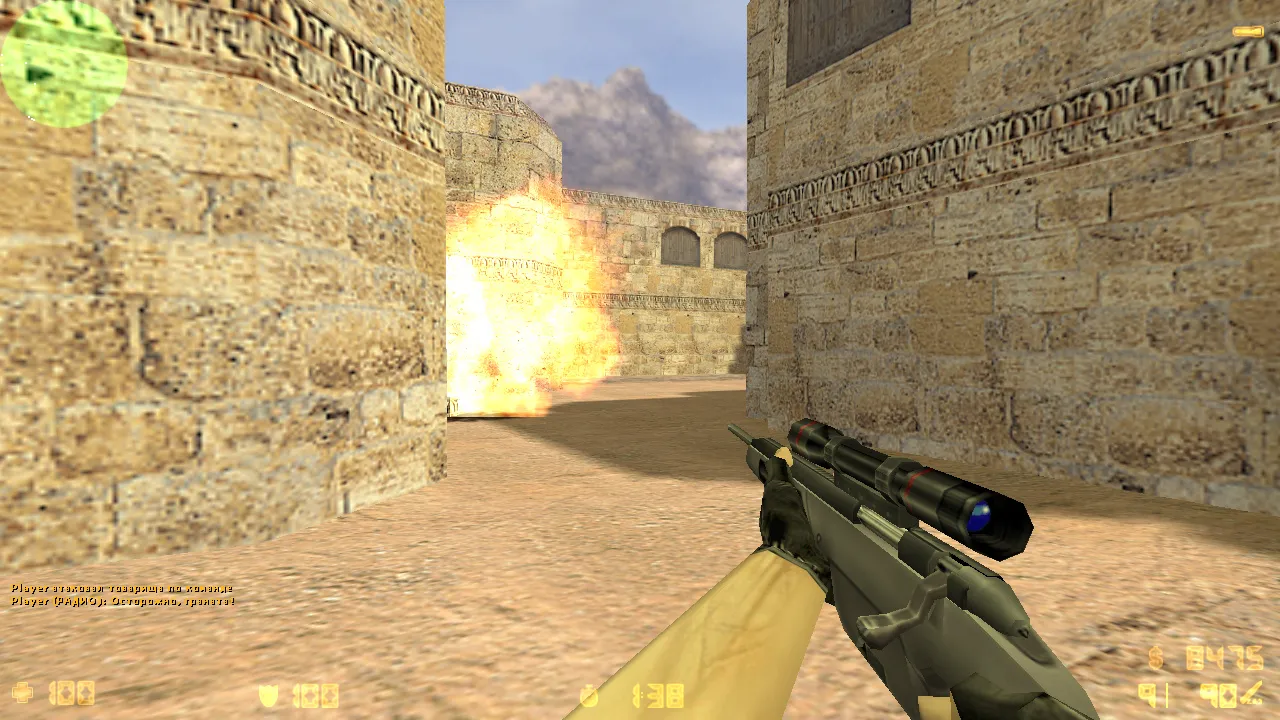 Скриншот CS 1.6 для игры по интернету — оригинальная и чистая сборка: 4554/8610, стабильный коннект, чистый config.cfg