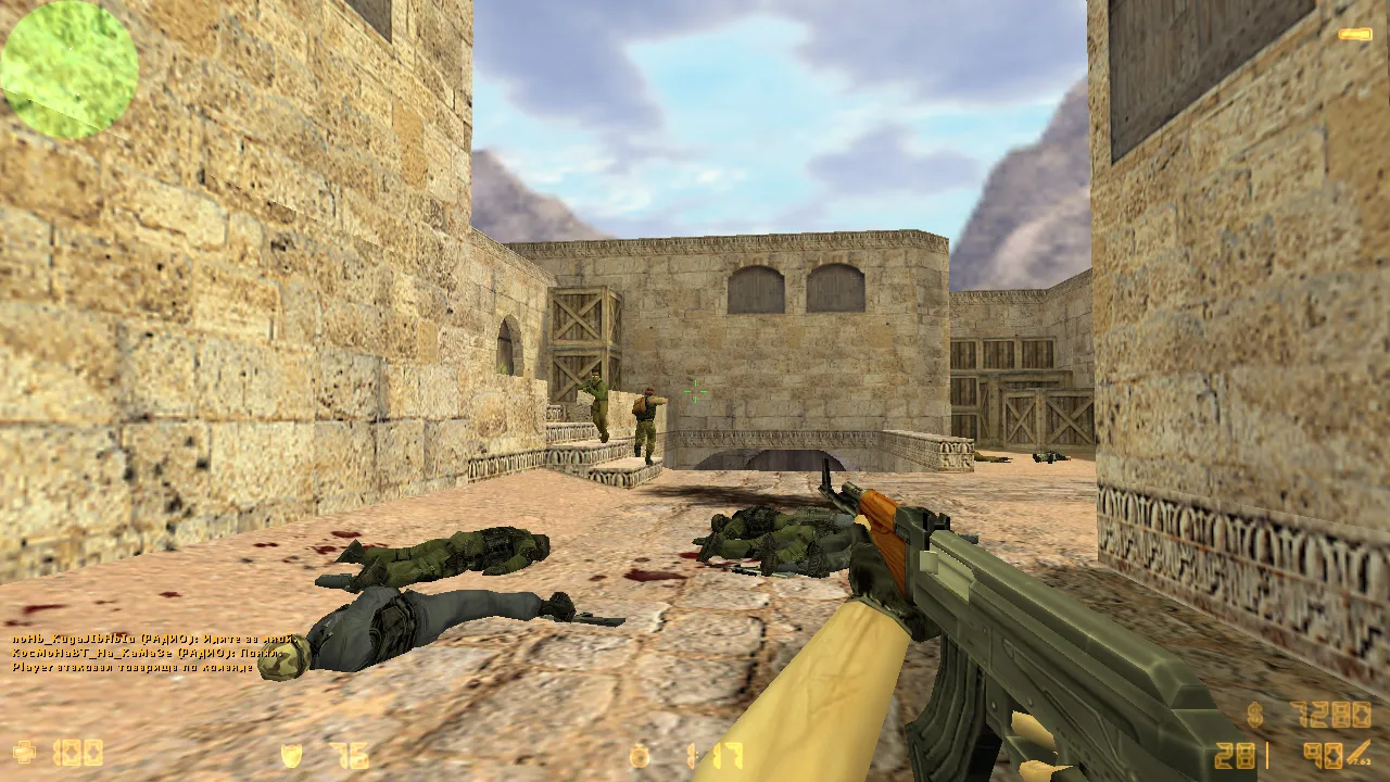 Скриншот CS 1.6 для игры по интернету — оригинальная и чистая сборка: 4554/8610, стабильный коннект, чистый config.cfg