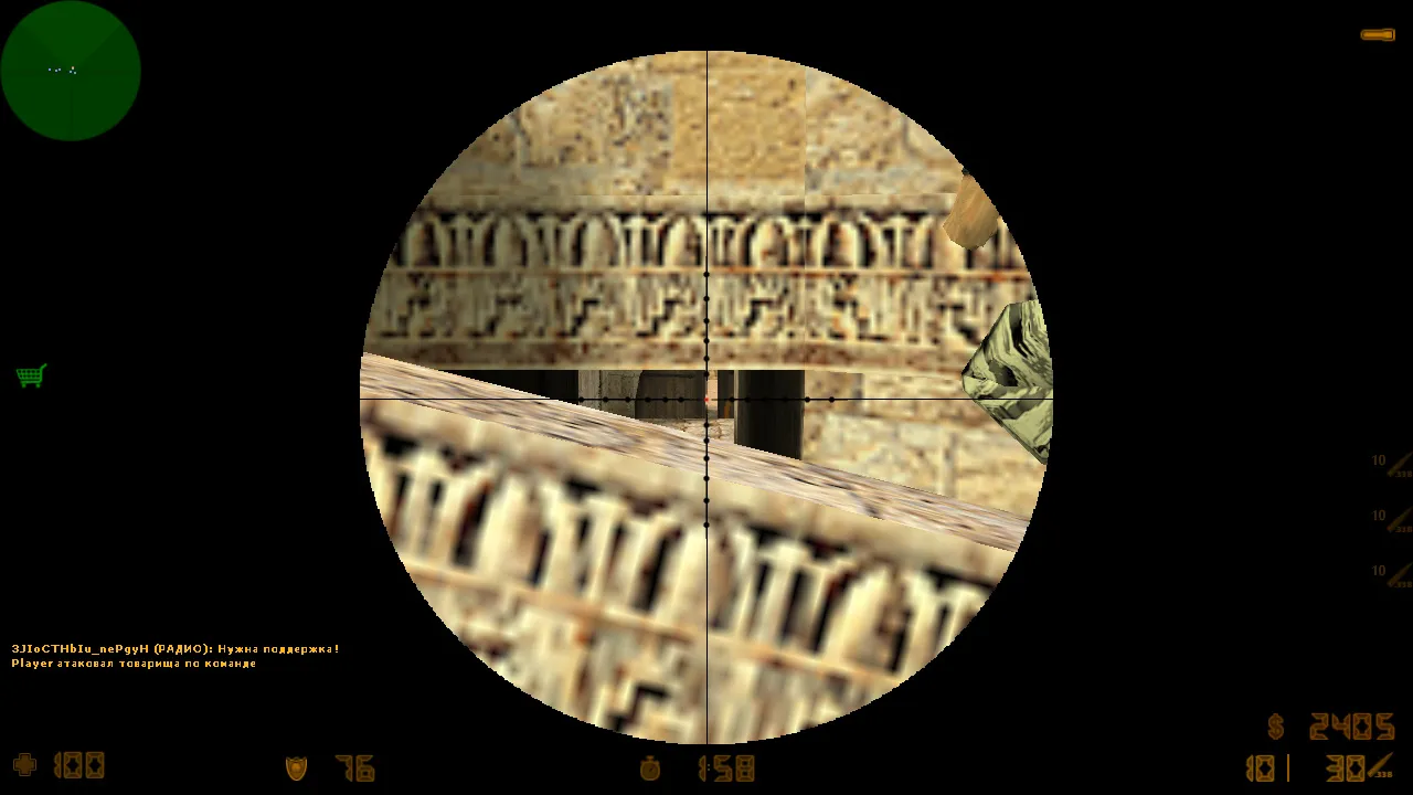 Скриншот  CS 1.6 для игры по интернету — оригинальная и чистая сборка: 4554/8610, стабильный коннект, чистый config.cfg