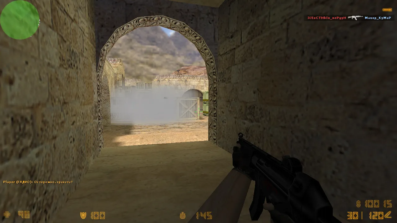 Скриншот CS 1.6 Пиратка: оригинальный чистый билд, версия 4554/8610, Steam/Non-Steam, config.cfg, защита от подмены