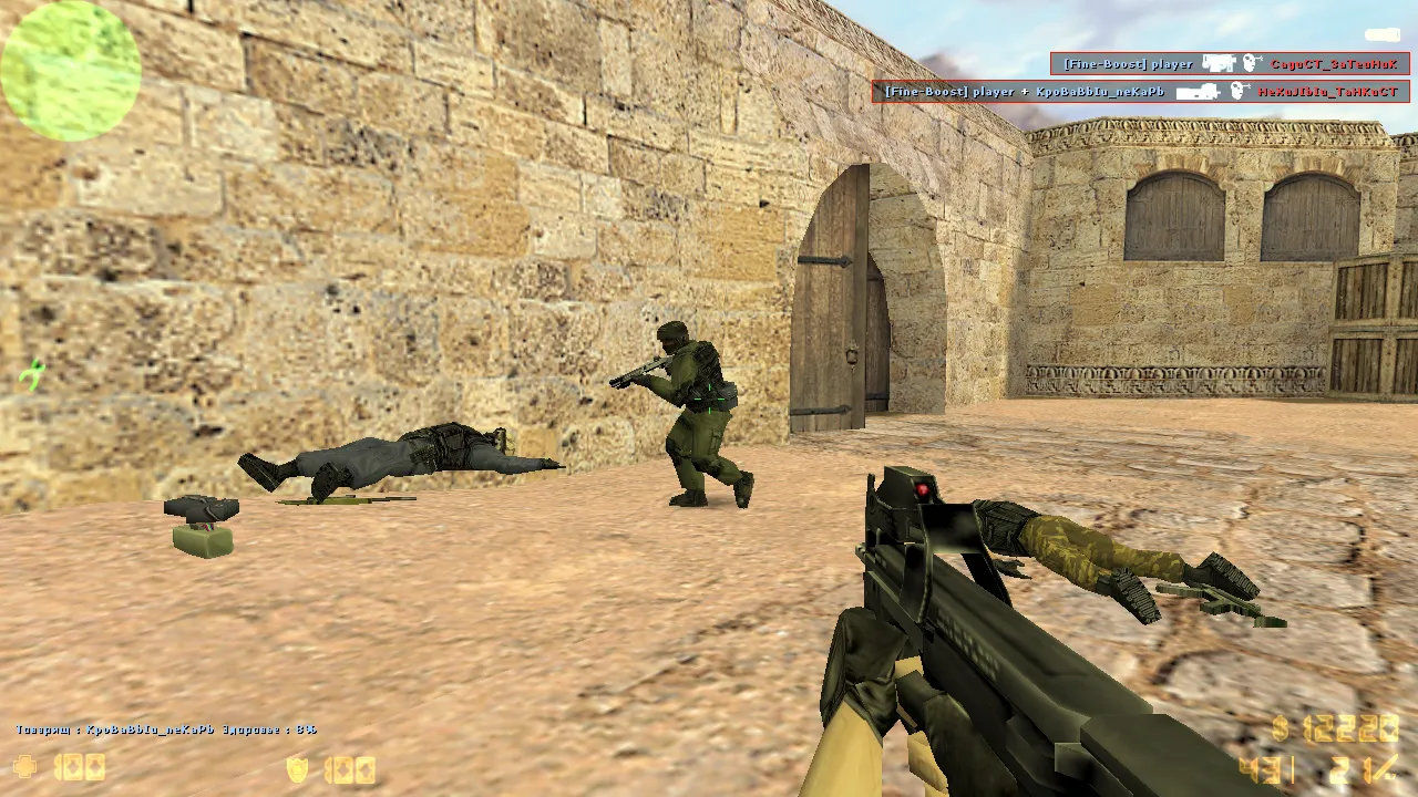 Скриншот CS 1.6 Пиратка: оригинальный чистый билд, версия 4554/8610, Steam/Non-Steam, config.cfg, защита от подмены