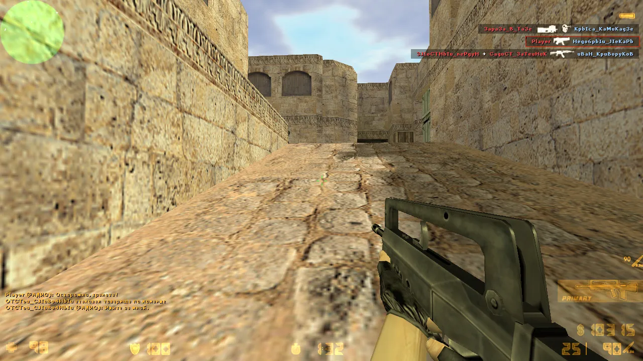 Скриншот CS 1.6 Пиратка: оригинальный чистый билд, версия 4554/8610, Steam/Non-Steam, config.cfg, защита от подмены