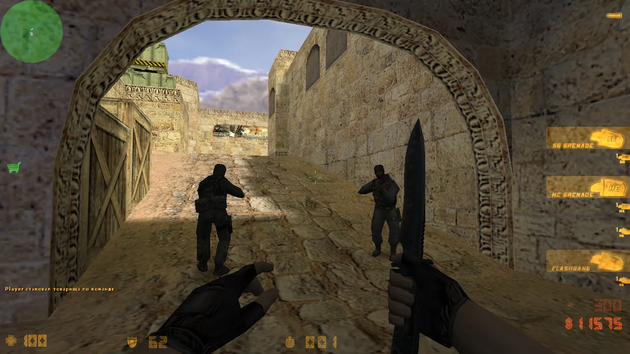 Скриншот CS 1.6 Пиратка: оригинальный чистый билд, версия 4554/8610, Steam/Non-Steam, config.cfg, защита от подмены