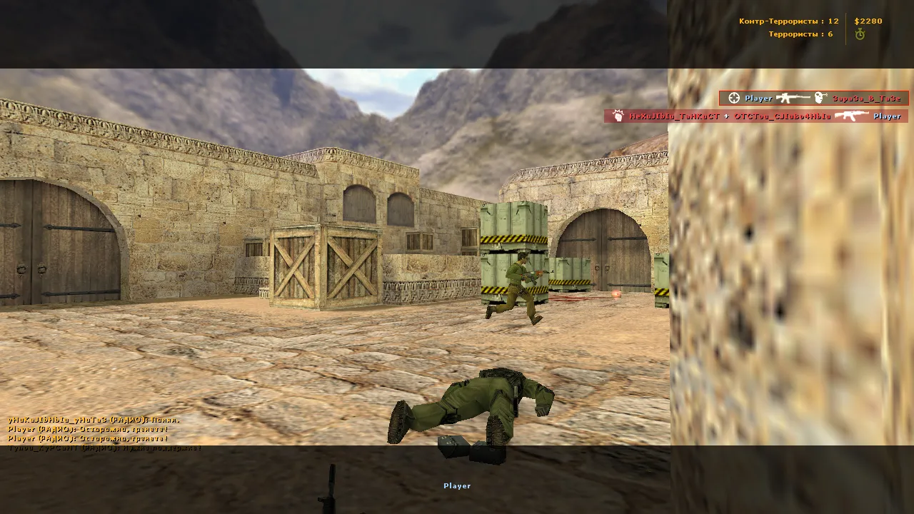 Скриншот  CS 1.6 Пиратка: оригинальный чистый билд, версия 4554/8610, Steam/Non-Steam, config.cfg, защита от подмены