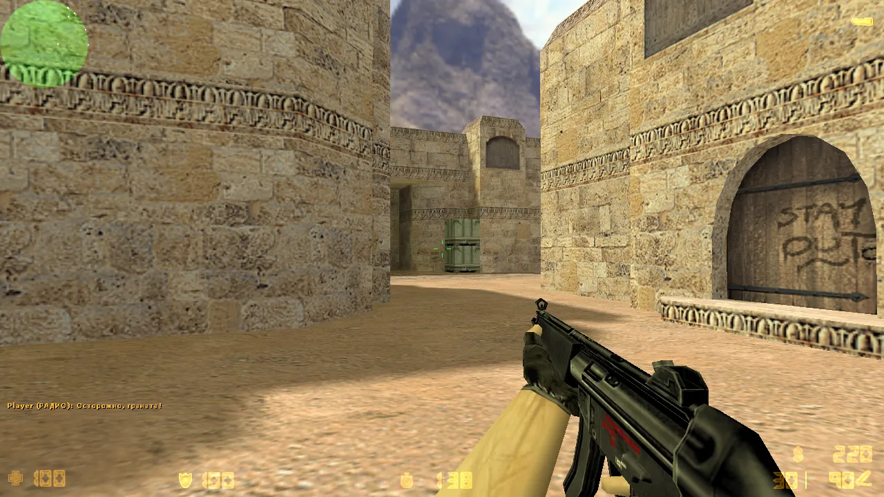 Скриншот CS 1.6 с русским чатом и ником — чистая сборка для кириллицы, удобный ввод, стабильная игра онлайн и с ботами