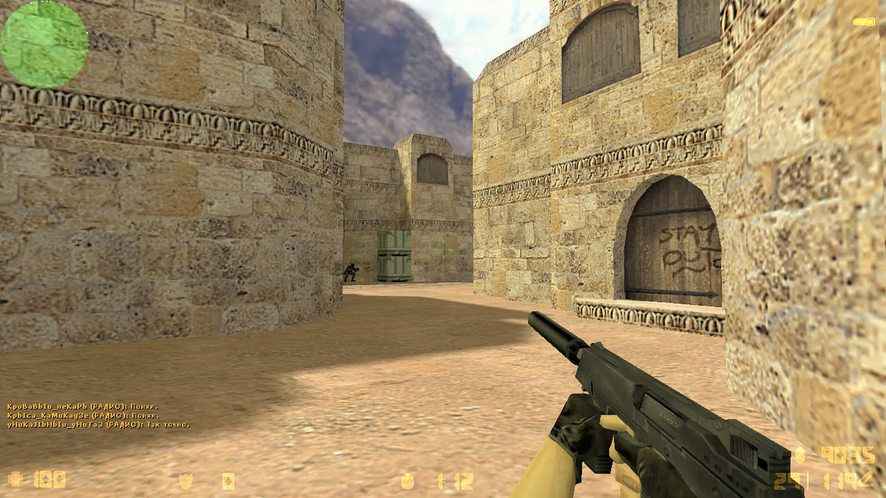 Скриншот CS 1.6 с русским чатом и ником — чистая сборка для кириллицы, удобный ввод, стабильная игра онлайн и с ботами