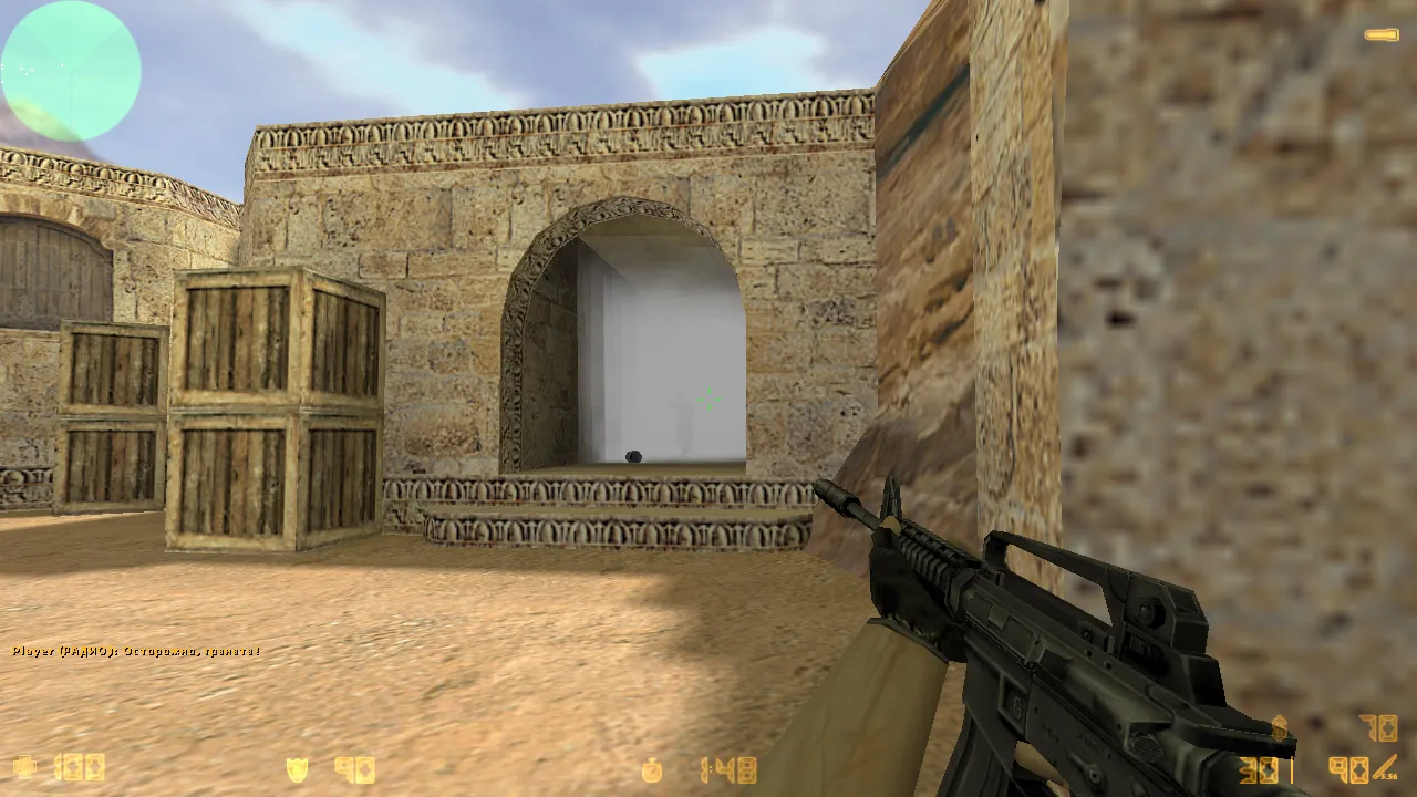 Скриншот  CS 1.6 с русским чатом и ником — чистая сборка для кириллицы, удобный ввод, стабильная игра онлайн и с ботами