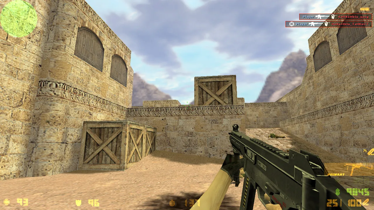 Скриншот CS 1.6 с конфигом на стрельбу: 4554/8610, чистый config.cfg, рейты 100k, ex_interp 0.01 и FPS прирост