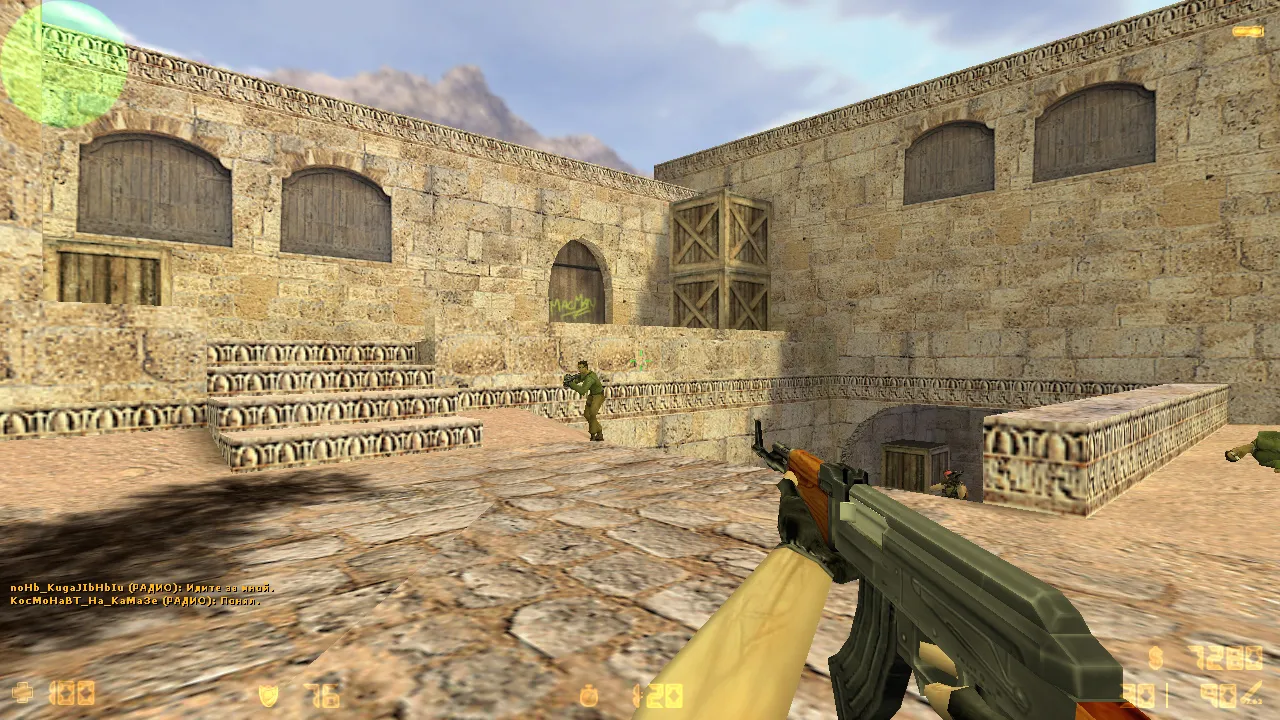 Скриншот CS 1.6 с защитой: сборка для сетевых матчей, чистый config.cfg, защита от MasterServer-подмены и стабильный FPS