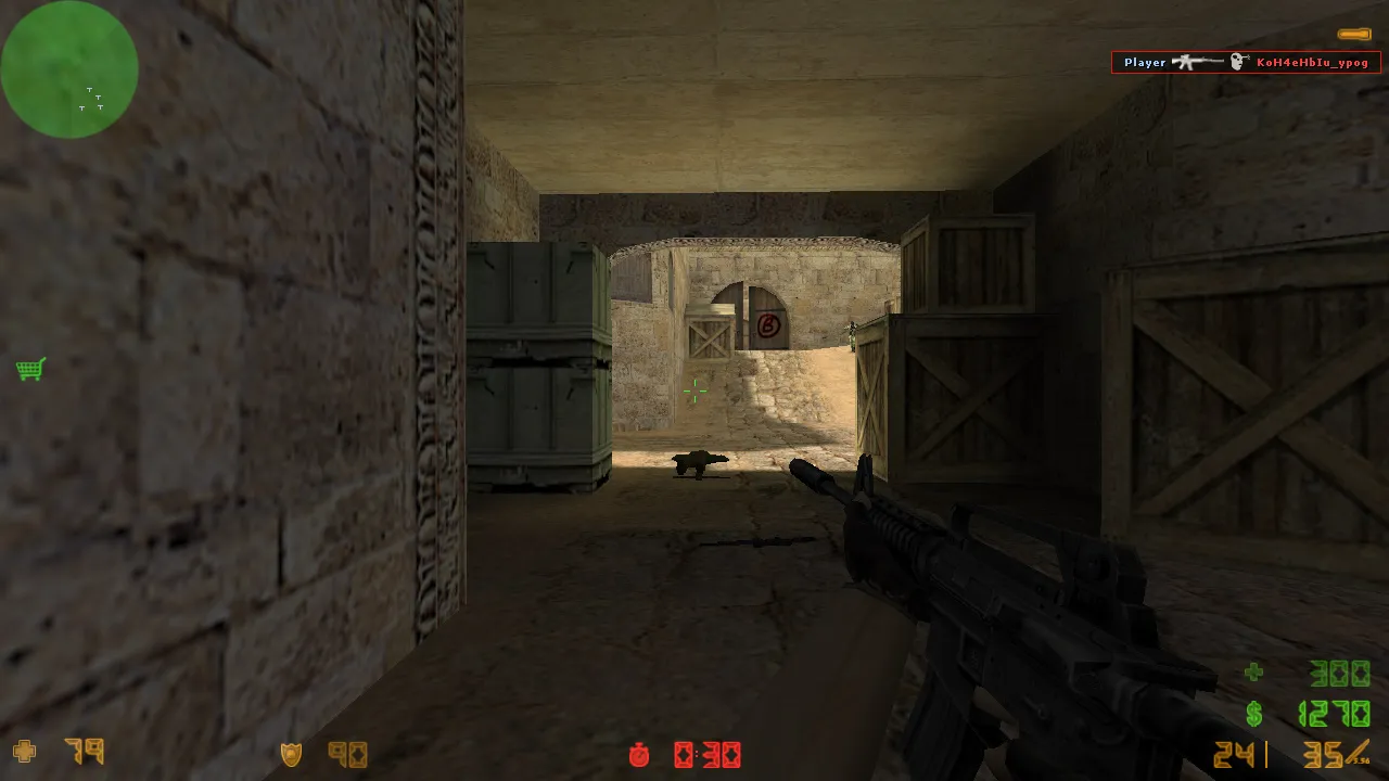 Скриншот CS 1.6 с защитой: сборка для сетевых матчей, чистый config.cfg, защита от MasterServer-подмены и стабильный FPS