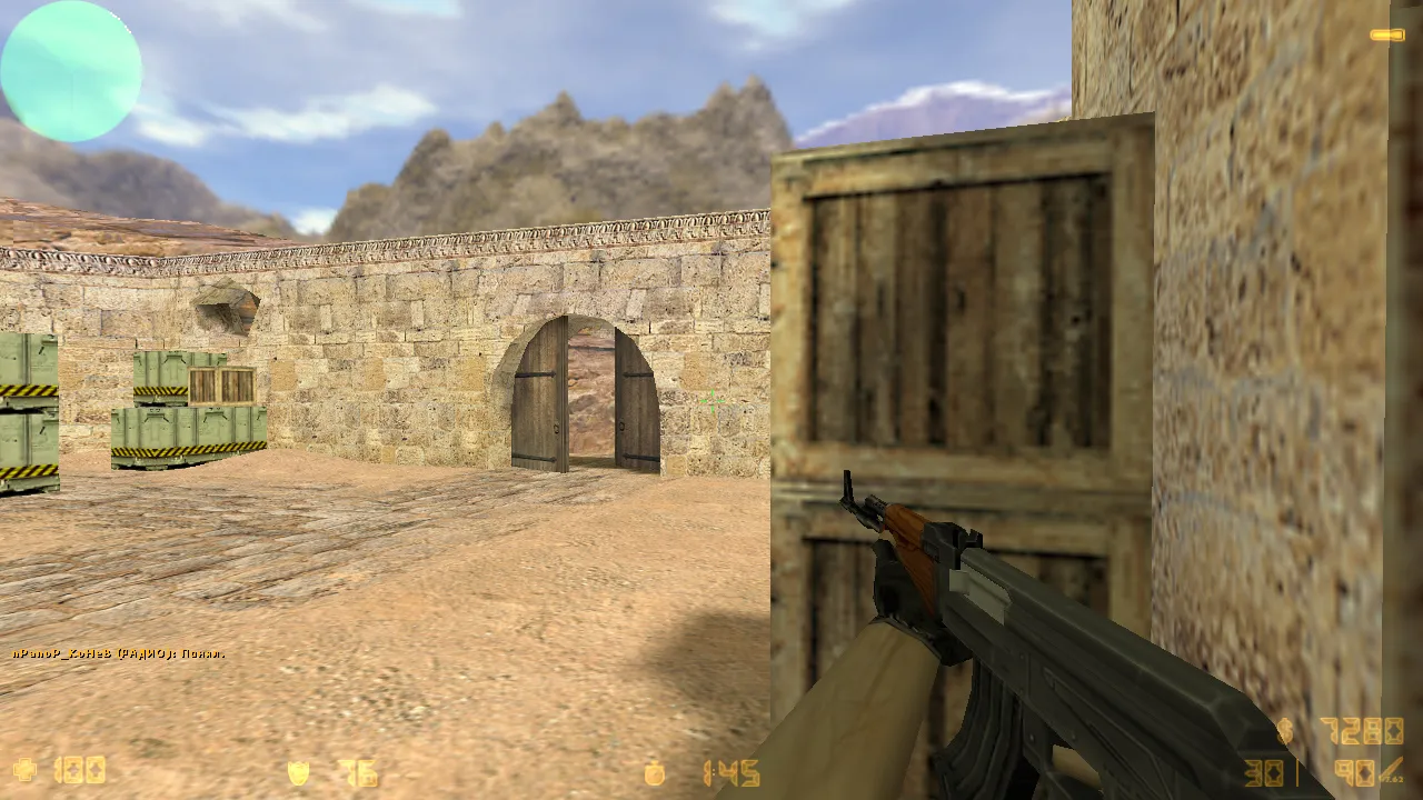 Скриншот  CS 1.6 для ноутбуков: сборка с чистым config.cfg, быстрым запуском и стабильным FPS на слабых ПК