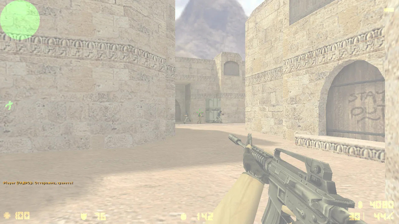 Скриншот CS 1.6 для Windows 11: сборка с чистым config.cfg, рейты 100k, ex_interp 0.01, Steam/Non-Steam и защитой MasterServer