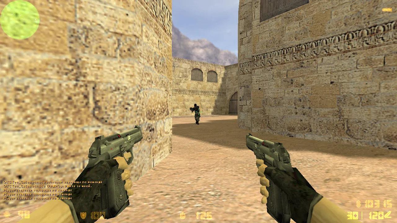 Скриншот  CS 1.6 для Windows 11: сборка с чистым config.cfg, рейты 100k, ex_interp 0.01, Steam/Non-Steam и защитой MasterServer