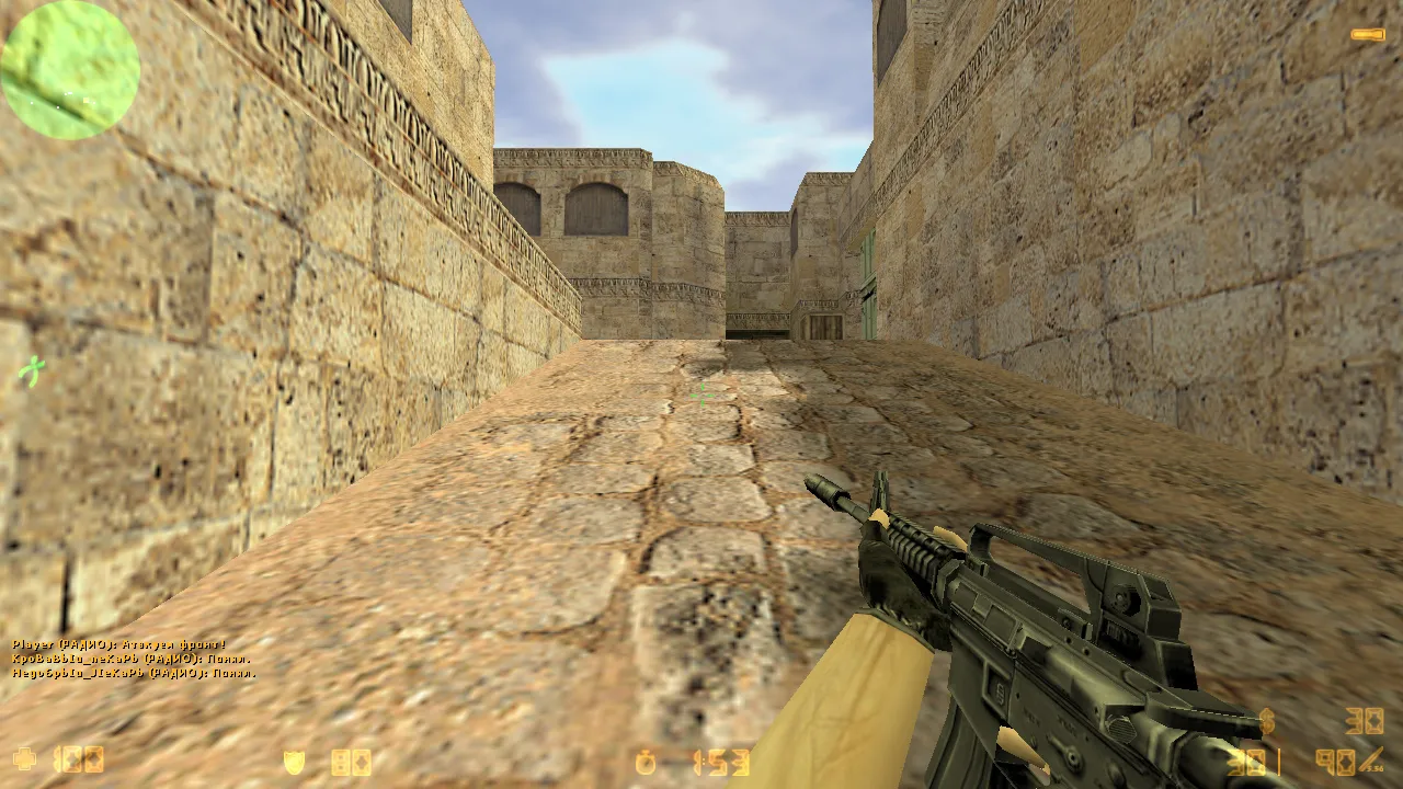 Скриншот CS 1.6 на Windows 8: сборка с чистым config.cfg, рейты 100k, ex_interp 0.01 и стабильным запуском