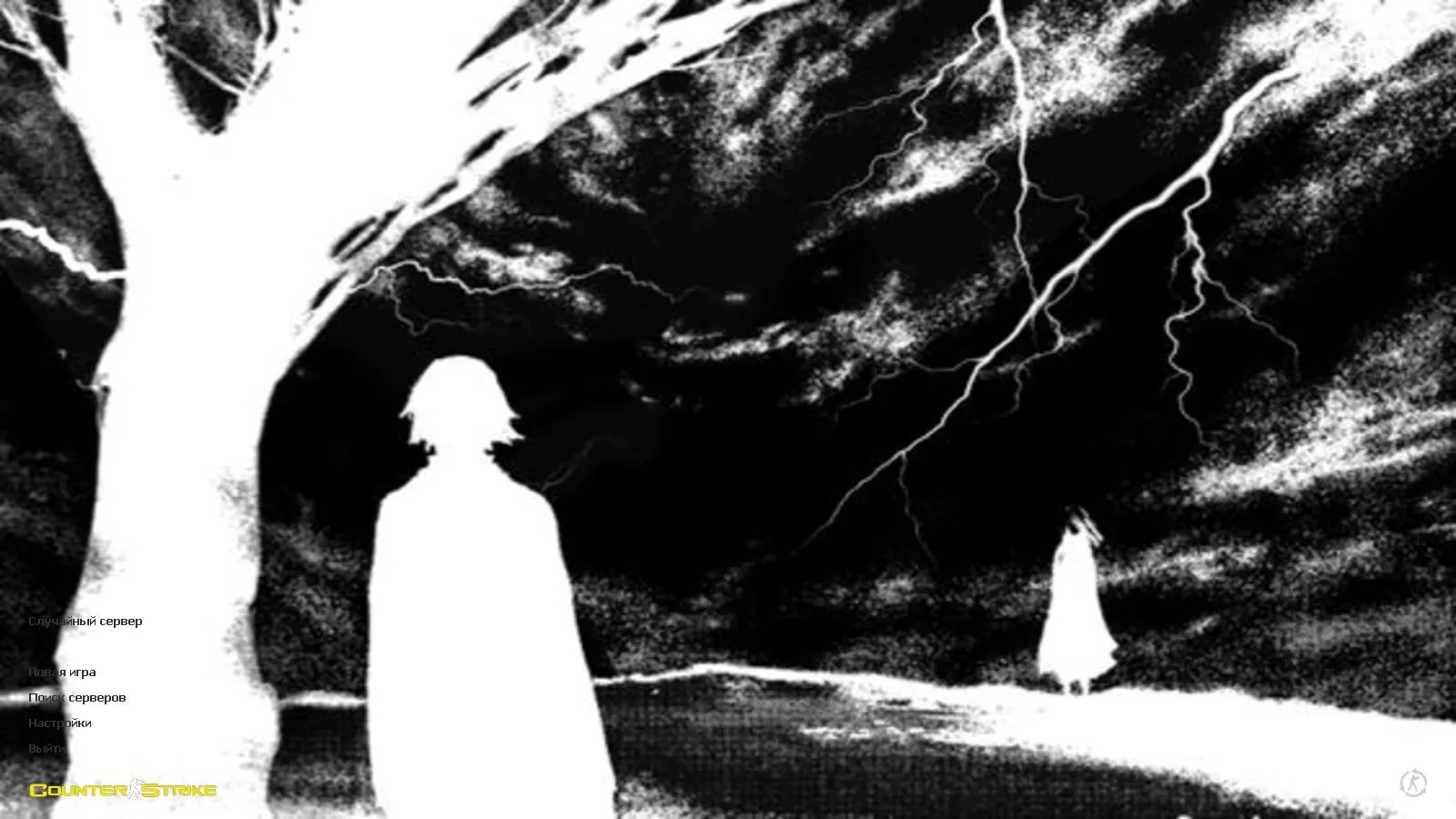 Скриншот CS 1.6 от SinwiX: блогерская сборка с 6 нововведениями, серое меню, скины с синими перчатками и оптимизированный конфиг