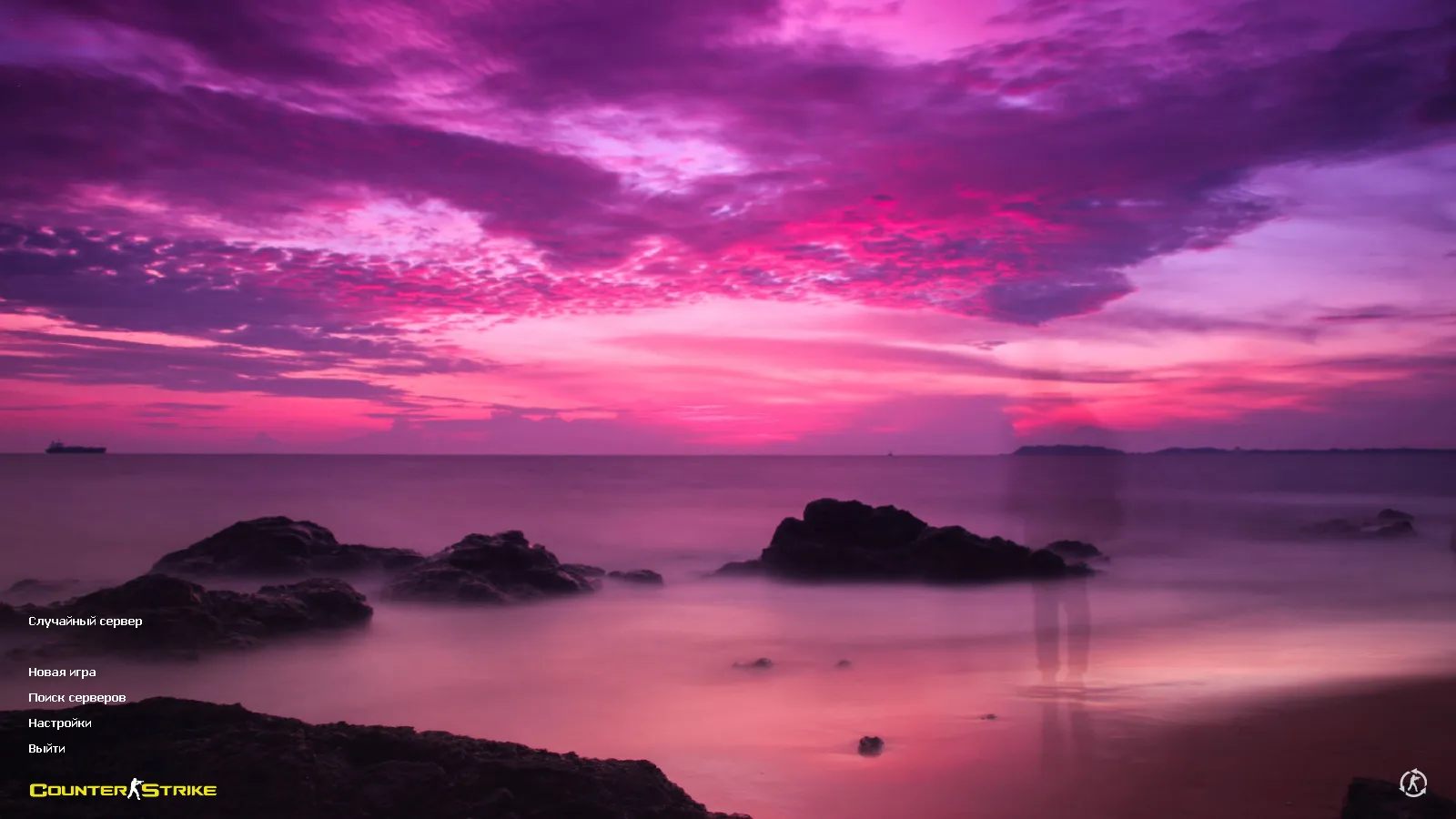 Скриншот CS 1.6 от Skrudgemode (skrudge HEEE): черное меню, 5 апгрейдов, закат для дед инсайда и оптимизированный config.cfg