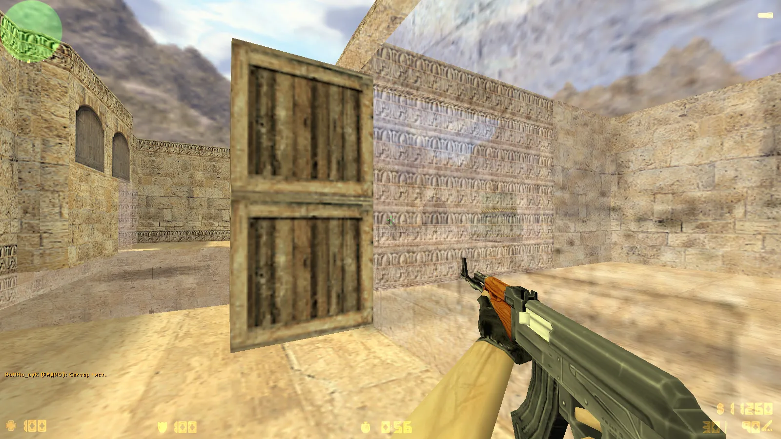 Скриншот  CS 1.6 с прозрачными стенами для прострелов: тренировка aim, изучение простреливаемых зон на de_dust2, de_inferno, de_nuke, de_train